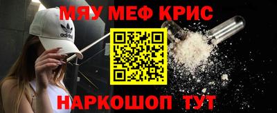 марки lsd Донецк