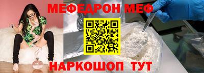 марки lsd Донецк