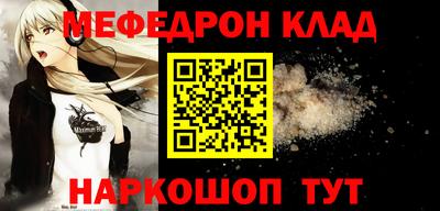 марки lsd Донецк
