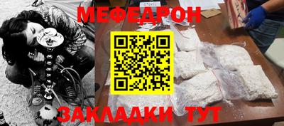 эйфоретик Дубна