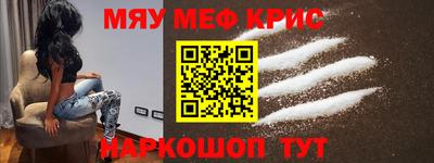 марки lsd Донецк