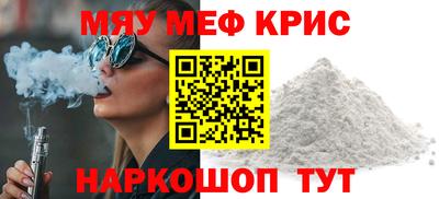 гашиш Донской