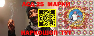 эйфоретик Дубна