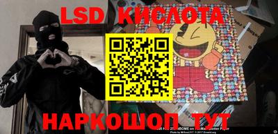 гашиш Донской
