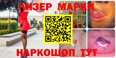 гашиш Донской