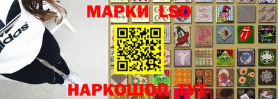 гашиш Донской