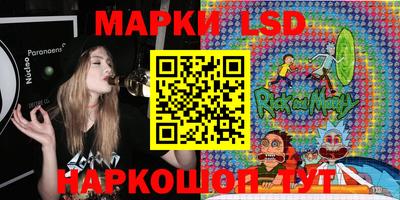 гашиш Донской