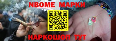 эйфоретик Дубна
