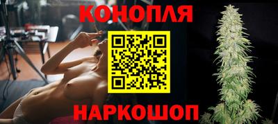 марки lsd Донецк