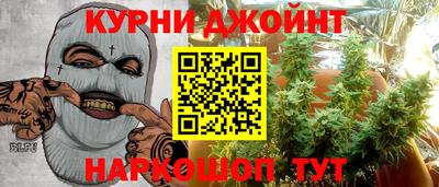 марки lsd Донецк