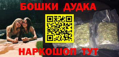 эйфоретик Дубна