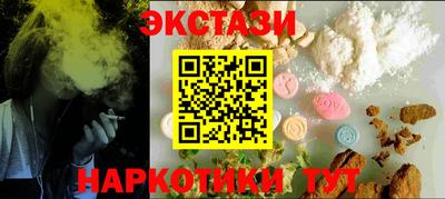 гашиш Донской
