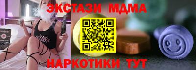 гашиш Донской