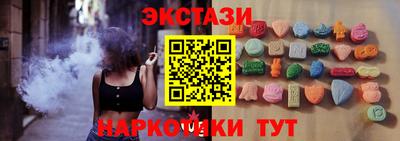 гашиш Донской
