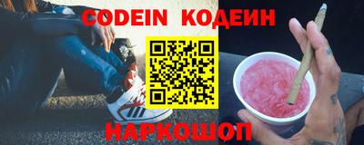 гашиш Донской