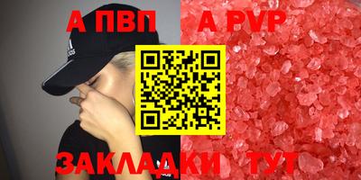 гашиш Донской