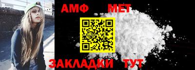 гашиш Донской