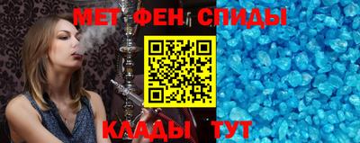марки lsd Донецк
