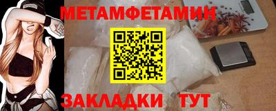 марки lsd Донецк