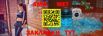 гашиш Донской