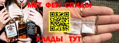 марки lsd Донецк