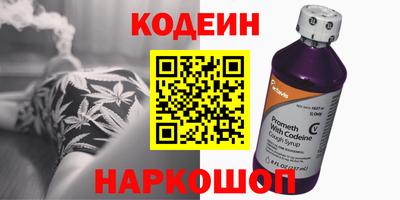 марки lsd Донецк
