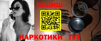 эйфоретик Дубна