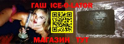 гашиш Донской