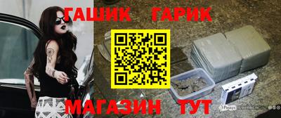 марки lsd Донецк
