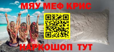 гашиш Донской
