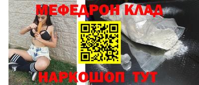 эйфоретик Дубна