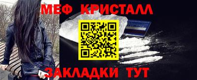 эйфоретик Дубна