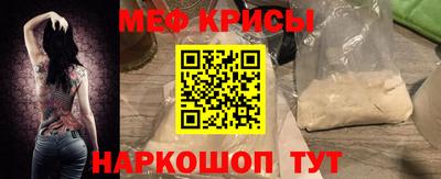 марки lsd Донецк