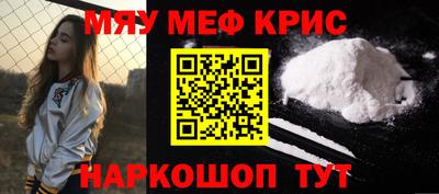 эйфоретик Дубна